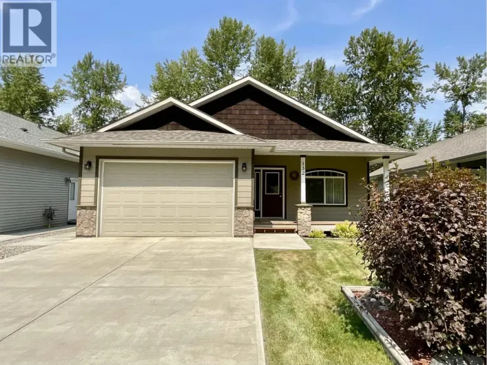 132 1702 DYKE ROAD, Quesnel