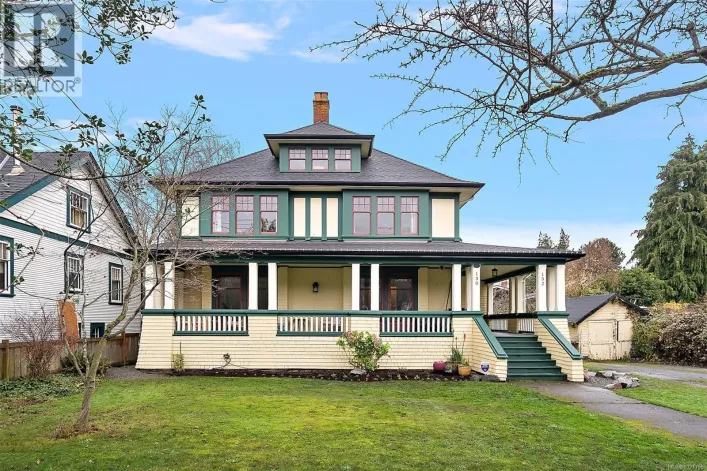 132 Government St S, Victoria