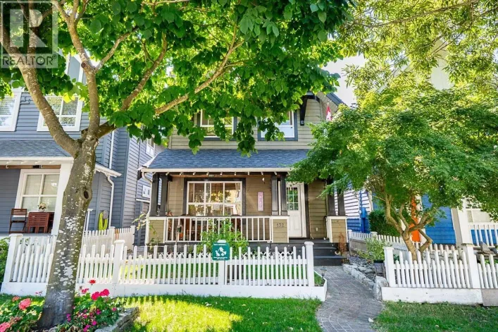 132 STAR CRESCENT, New Westminster
