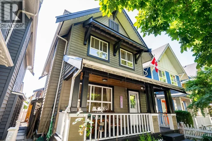 132 STAR CRESCENT, New Westminster
