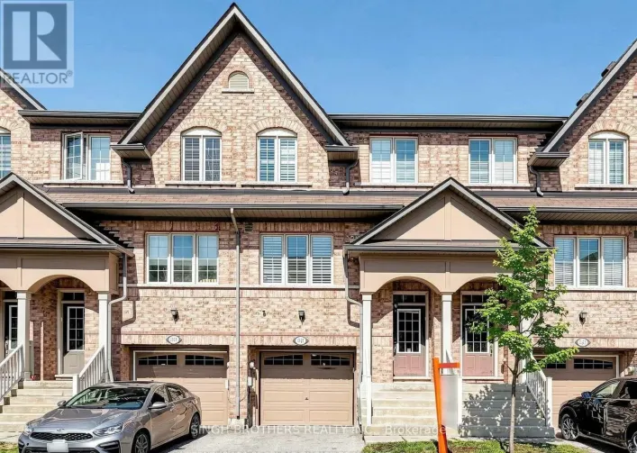 1321 GRANROCK CRESCENT, Mississauga