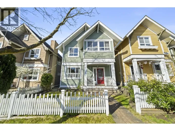 133 STAR CRESCENT, New Westminster