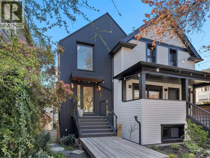 1331 COTTON DRIVE, Vancouver