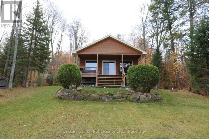 1337 HUDSON LAKE DRIVE, Highlands East
