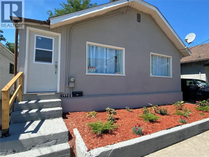 1338 Columbia Avenue, Trail