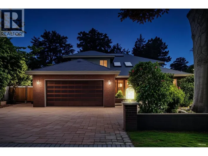 1338 W 54TH AVENUE, Vancouver