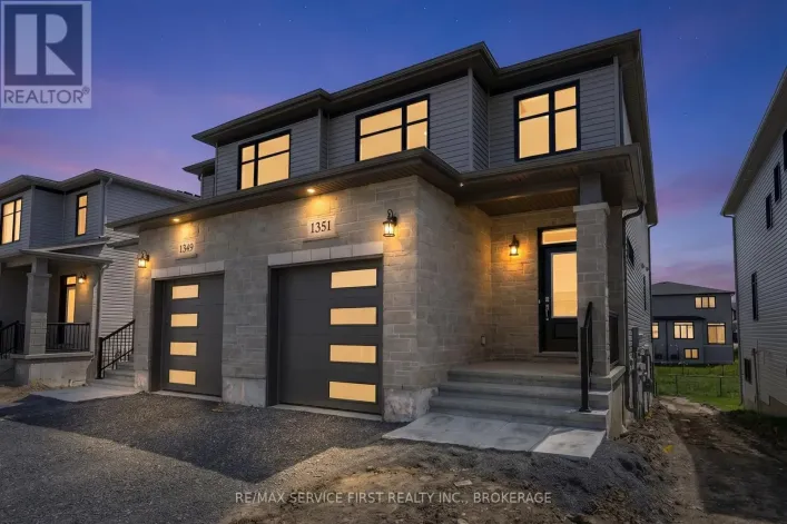 1351 WOODFIELD CRESCENT, Kingston