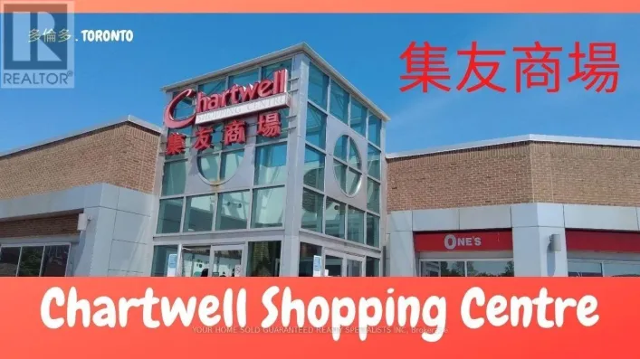 136 - 2301 BRIMLEY ROAD, Toronto