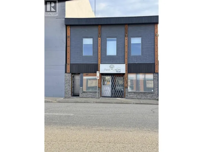 1360 2ND AVENUE, Prince George