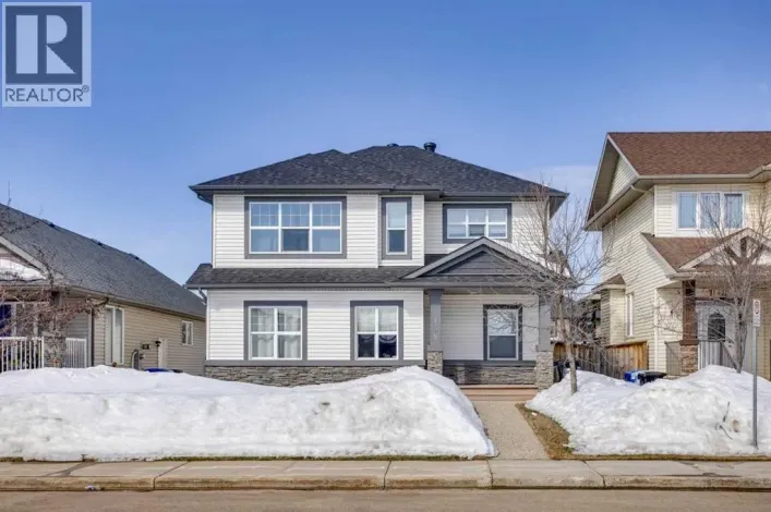 138 Magpie Street, Fort McMurray