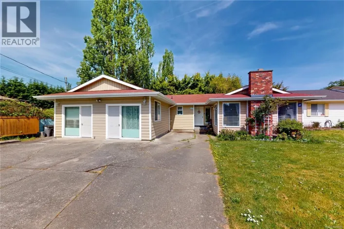 House for sale: 1382 McKenzie Ave, Saanich