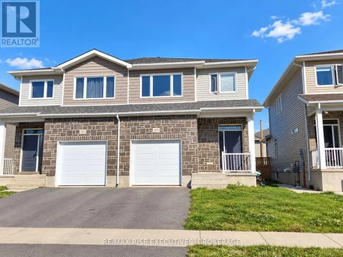 1390 ANDERSEN DRIVE, Kingston