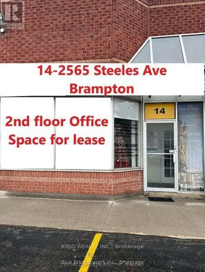 #14 - (201-2ND FLOOR) - 2565 STEELES AVENUE E, Brampton