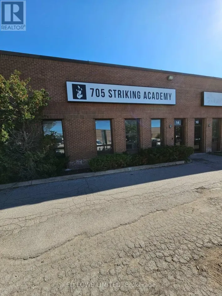 14 - 33 ALLIANCE BOULEVARD, Barrie