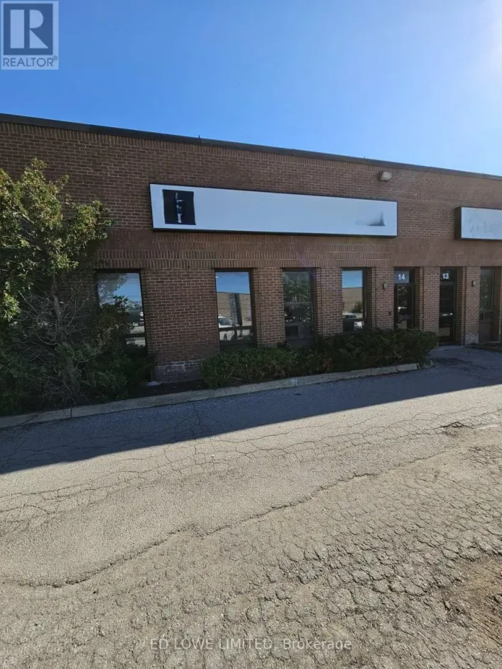 14 - 33 ALLIANCE BOULEVARD, Barrie