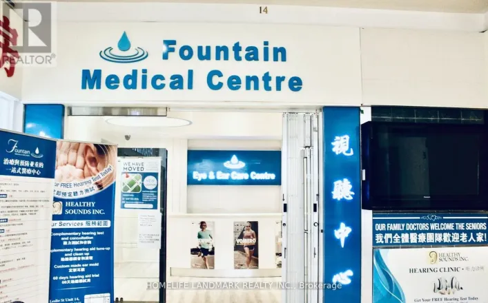 14 - 9425 LESLIE STREET, Richmond Hill