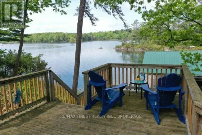 14 DOWNIE ISLAND, Leeds and the Thousand Islands