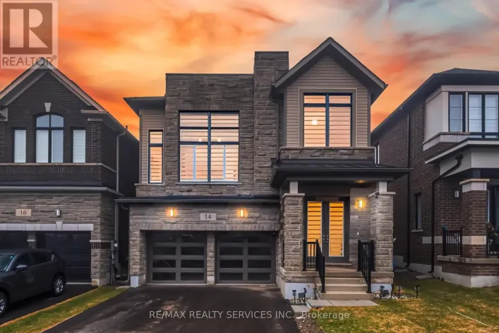 14 GIBSON DRIVE, Erin
