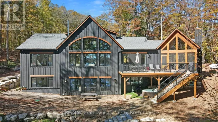 1410 FLATWATER COVE TRAIL, Dysart et al