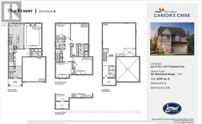 1417 STOVELL CRESCENT, Innisfil
