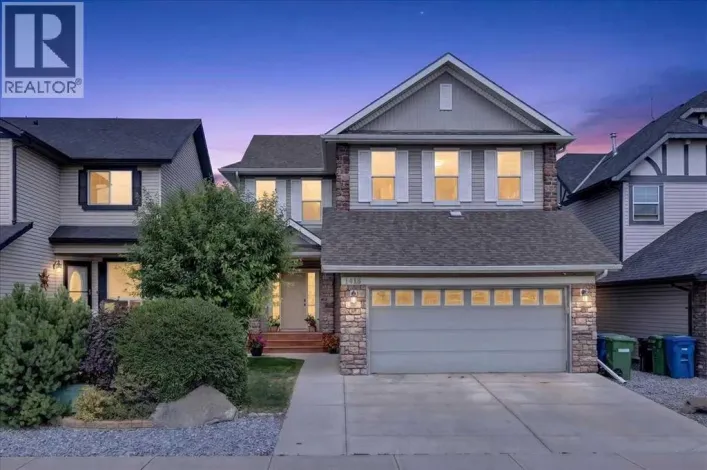 1418 Kings Heights Boulevard SE, Airdrie