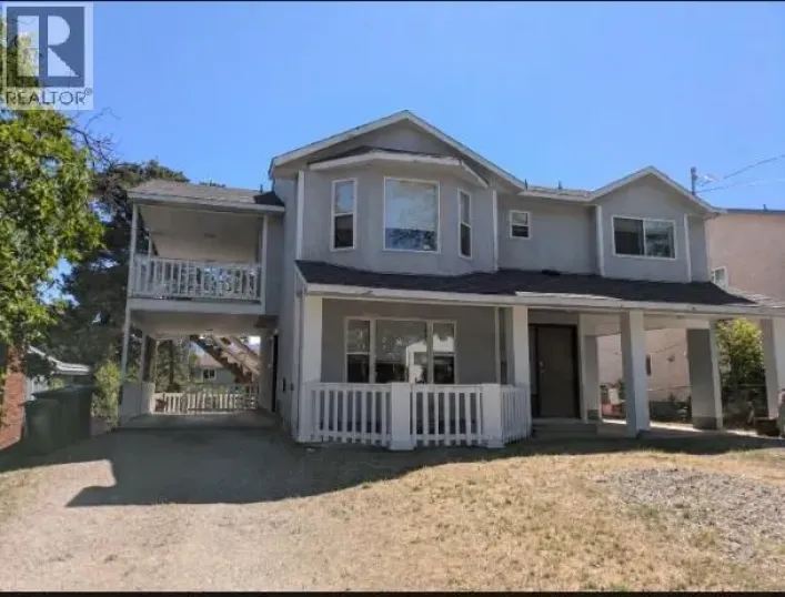1425 Highland Drive S, Kelowna