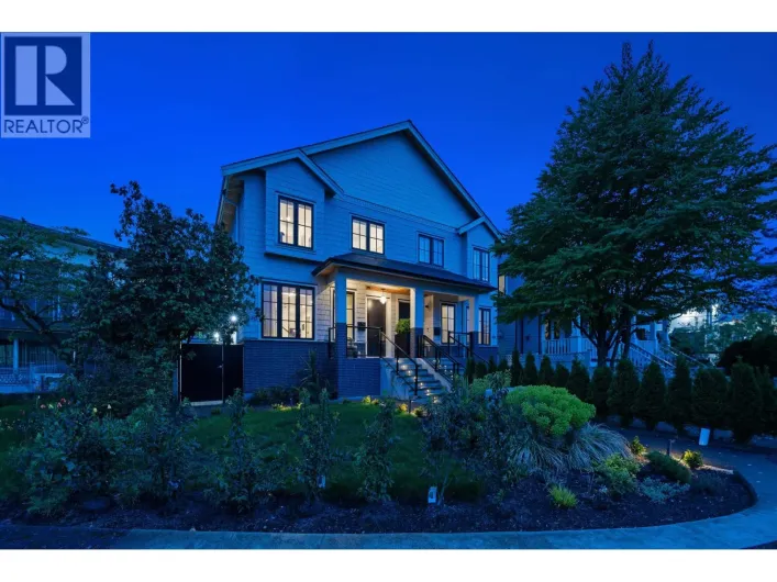 1440 E 17TH AVENUE, Vancouver
