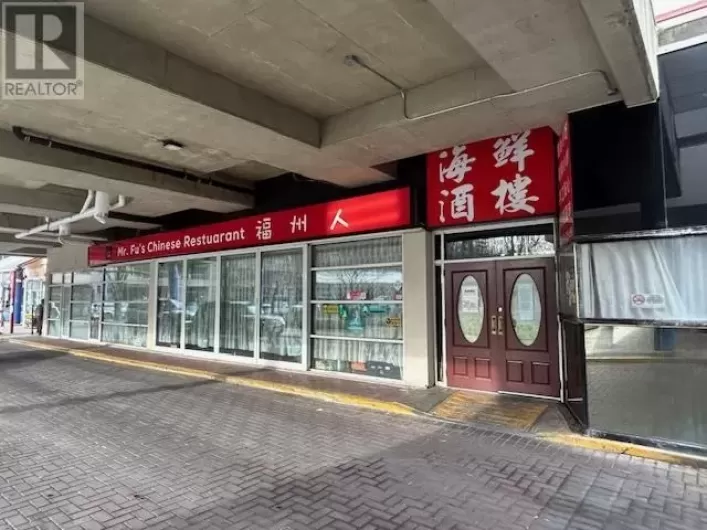 1450/1460/1470 8260 WESTMINSTER HIGHWAY, Richmond