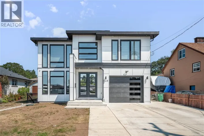 146 Cadillac Ave, Saanich