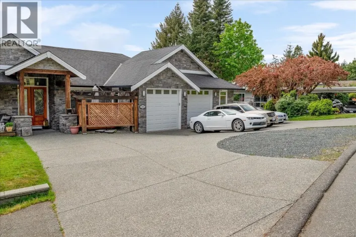 1460 Sherwood Dr, Nanaimo