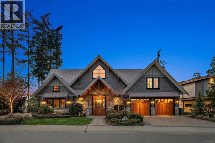 1468 Pebble Pl, Langford