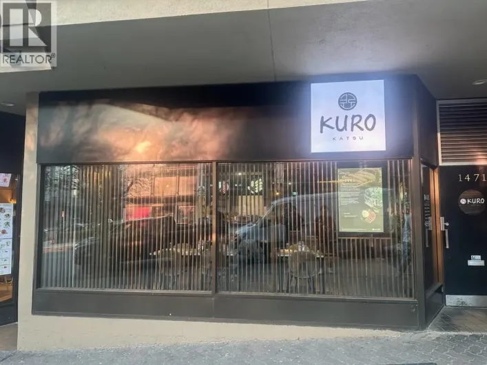 1471 ROBSON STREET, Vancouver