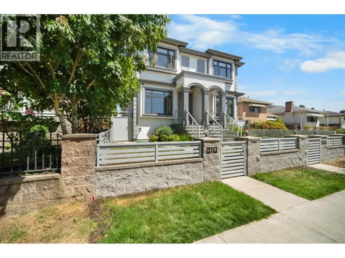 1475 E 55TH AVENUE, Vancouver