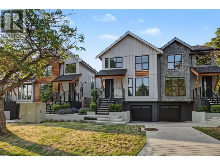 1485 W 52ND AVENUE, Vancouver