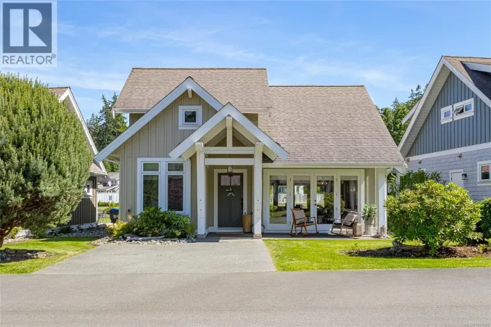 15 5251 Island Hwy W, Qualicum Beach
