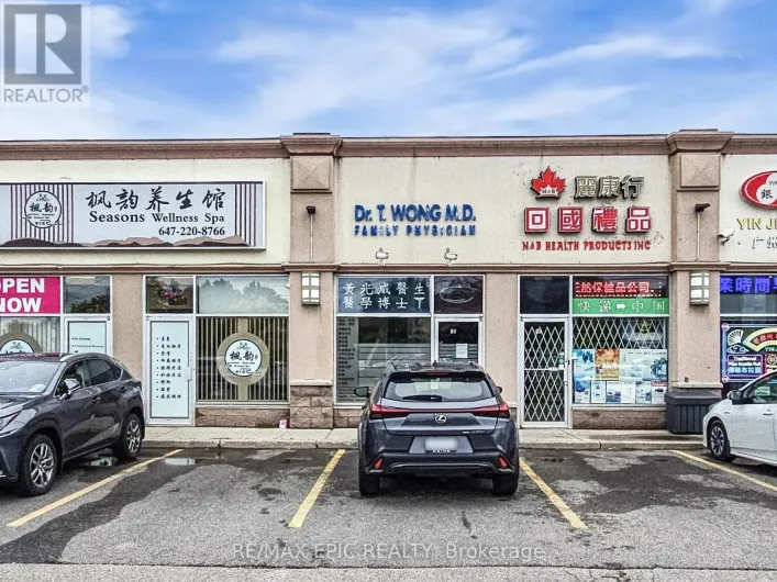 15 - 7010 WARDEN AVENUE, Markham