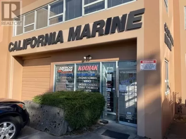 150 6751 GRAYBAR ROAD, Richmond