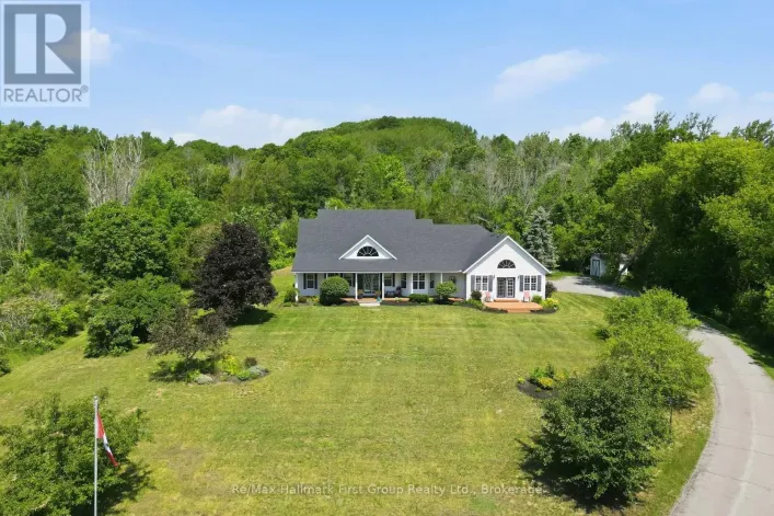 15080 COUNTY RD 2, Brighton