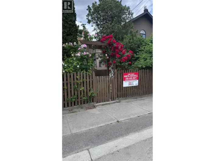 151 Brunswick Street, Penticton