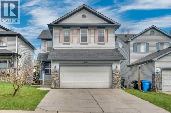 151 Everhollow Way SW, Calgary