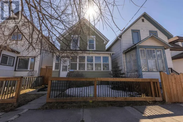 151 SECORD ST, THUNDER BAY