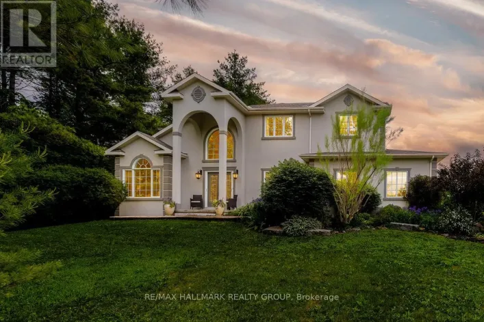 1518 MONAGHAN LANE, Ottawa