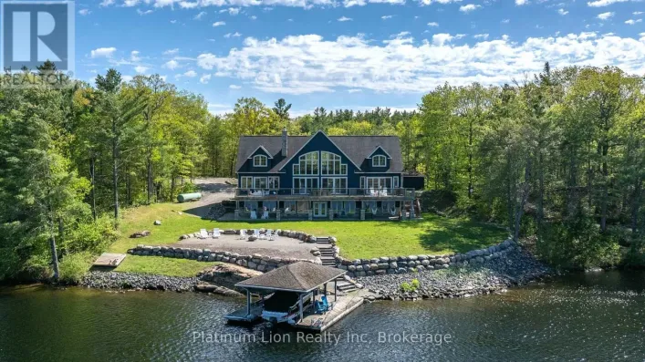 1521 EMILY LANE, Severn