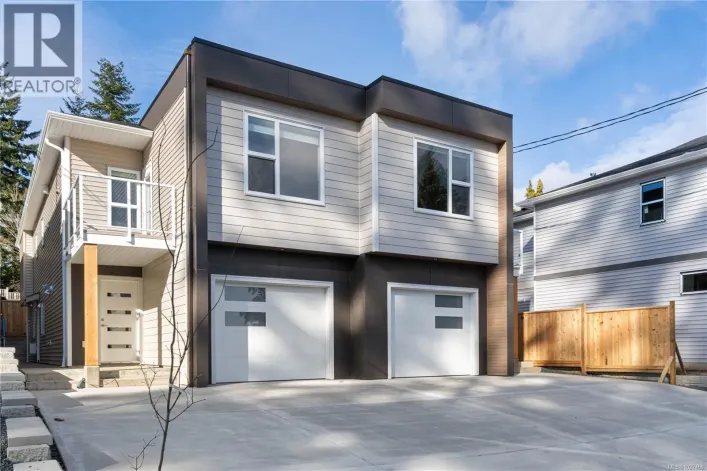 1521 Marban Rd, Nanaimo