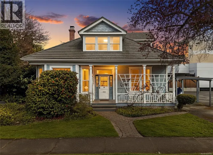 1525 Davie St, Victoria