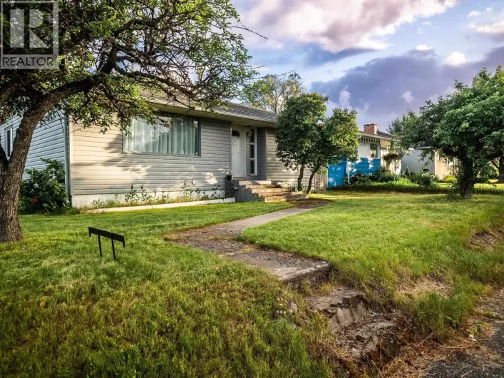 1525 EWERT STREET, Prince George