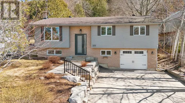 153 HARRIS STREET, Guelph/Eramosa