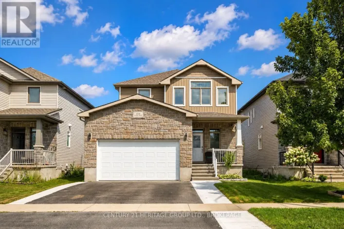 1530 ALBANY DRIVE, Kingston