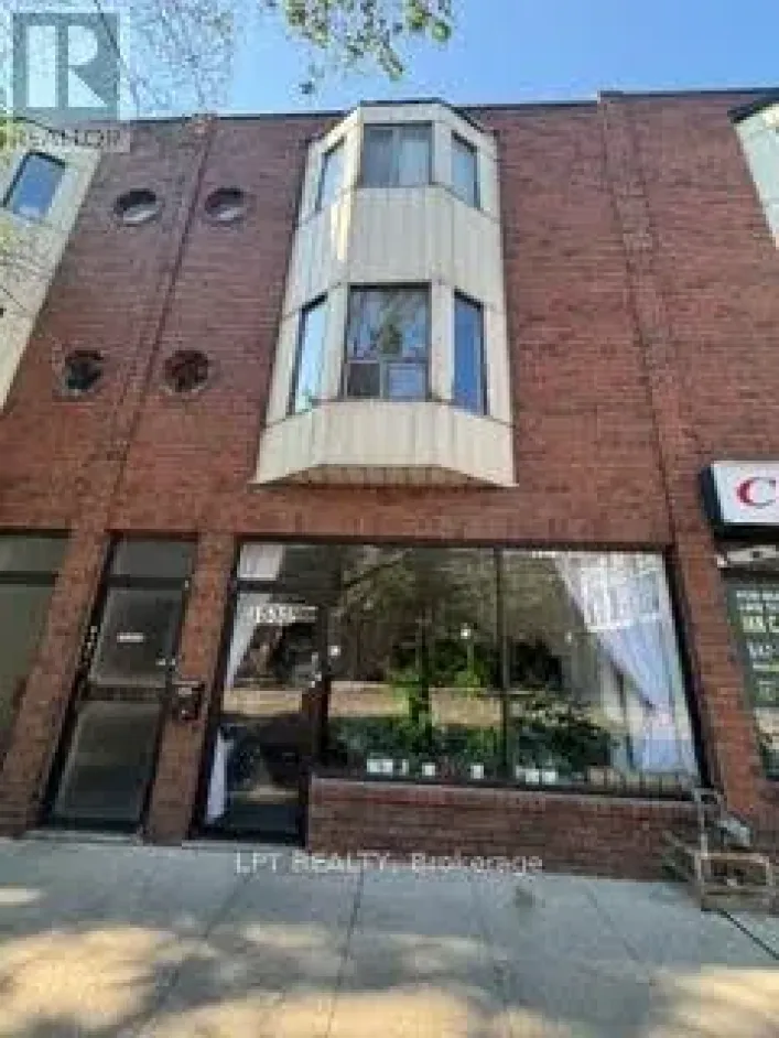 1535 DUNDAS STREET W, Toronto