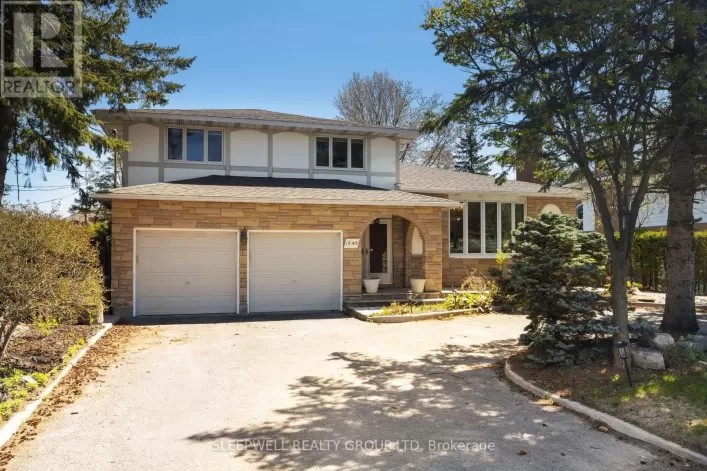 1545 PRINCE OF WALES DRIVE, Ottawa